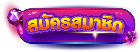 Luckycat789 สมัครสมาชิก-สล็อตเว็บตรง